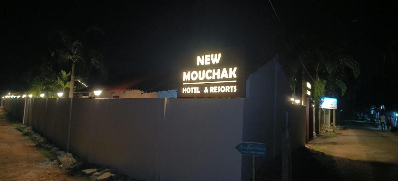 New Mouchak Hotel & Resorts Tajpur Ngoại thất bức ảnh
